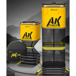 Садок для рыбы "AK Power" (2,0м - 31см)