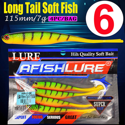 Силиконовые рыбки AfishLure - "Soft Fish 115mm color 6" (4шт)