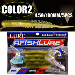 Твистер AfishLure - Worm color 2 (5шт)