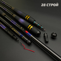 Удилище Херабуна  LINNHUE серия "Асами-зами ZHH" 5,4м (строй 28, 5Н)