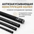 Удилище Херабуна Tab серия "Куросино темная звезда Лиан Вэй" 5.4м (строй 19, 6H)
