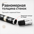 Удилище Херабуна Tab серия "Куросино темная звезда Лиан Вэй" 5.4м (строй 19, 6H)