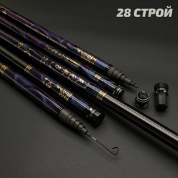 Удилище Херабуна TAB серия "Озерная цапля" 6.3м, длина в сложенном 81см (строй 28, 5H) + хлыст и 2-е колено Удилище Херабуна TAB серия "Озерная цапля" 6.3м, длина в сложенном 81см (строй 28, 5H) + хлыст и 2-е колено