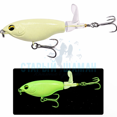 Воблер Вопер Плопер (Woper Ploper) WD (7,5см, 6,5гр) (светящийся) (цвет 4)