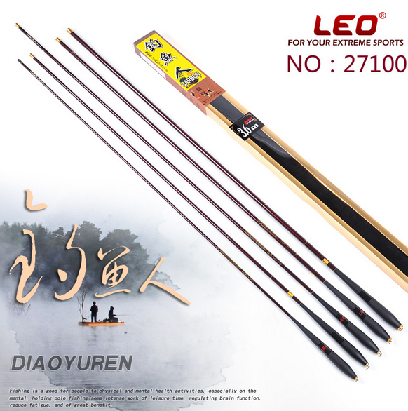 удилище херабуна 7200. тест. 4м. 7,2м. херабуна донгсен 8.